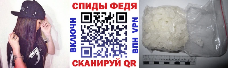 АМФ 97% Ульяновск