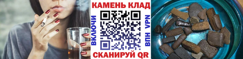 Гашиш индика сатива  купить наркотики сайты  гидра tor  Ульяновск 