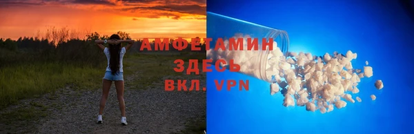 таблы Беломорск