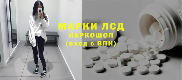 таблы Беломорск