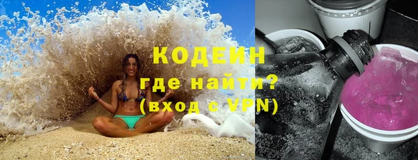 таблы Беломорск