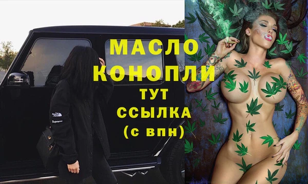 таблы Беломорск