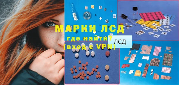 таблы Беломорск