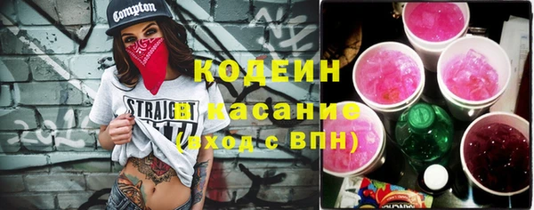 таблы Беломорск