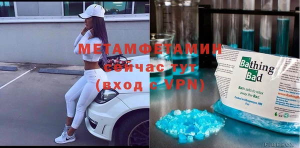 синтетический гашиш Белоозёрский
