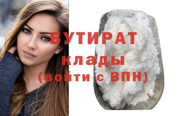 таблы Беломорск