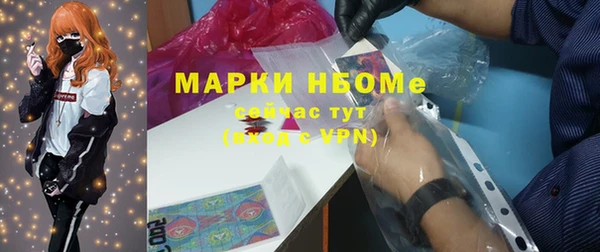 таблы Беломорск