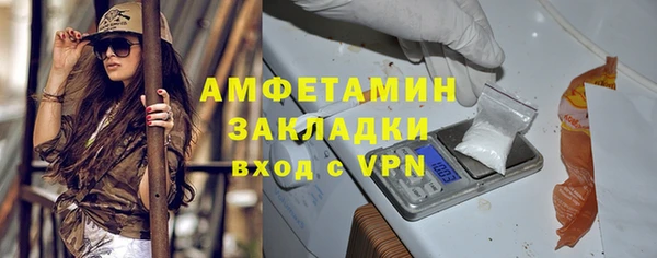 таблы Беломорск