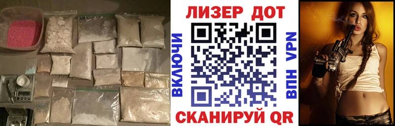 LSD-25 экстази ecstasy  закладка  Ульяновск 